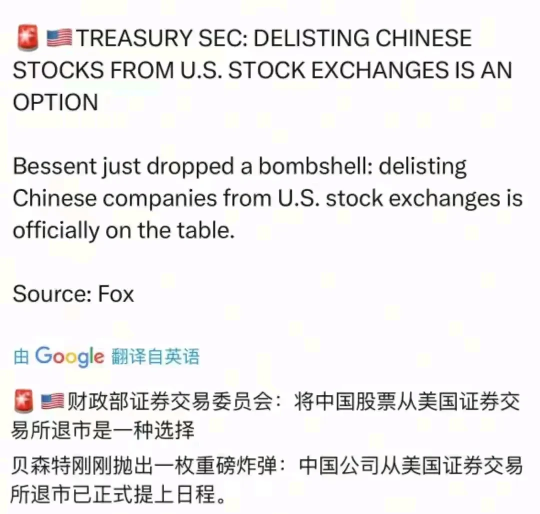 Gate意外遭遇安全漏洞，损失高至SOL万美元，投资者瞩目